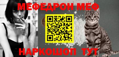 марки nbome Малоярославец