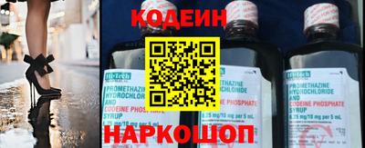 экстази Мариинск