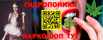 марки nbome Малоярославец