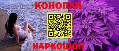ПСИЛОЦИБИНОВЫЕ ГРИБЫ Малгобек