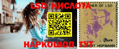 метамфетамин Ликино-Дулёво