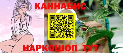 ПСИЛОЦИБИНОВЫЕ ГРИБЫ Малгобек