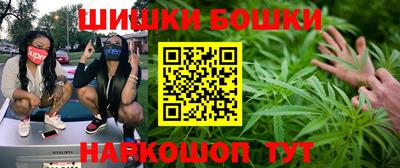 ПСИЛОЦИБИНОВЫЕ ГРИБЫ Малгобек