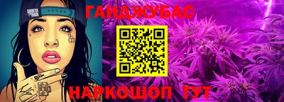 экстази Ливны