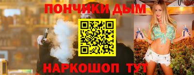 экстази Мариинск