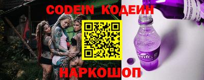 экстази Мариинск