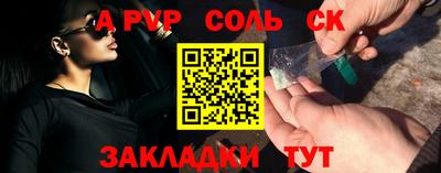 метамфетамин Ликино-Дулёво