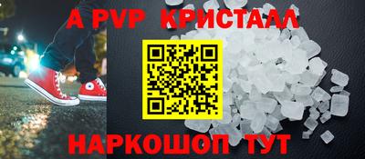 ПСИЛОЦИБИНОВЫЕ ГРИБЫ Малгобек