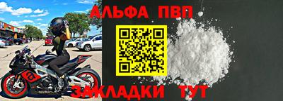 ПСИЛОЦИБИНОВЫЕ ГРИБЫ Малгобек