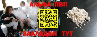метамфетамин Ликино-Дулёво