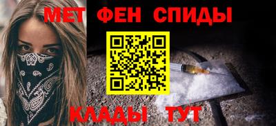экстази Мариинск