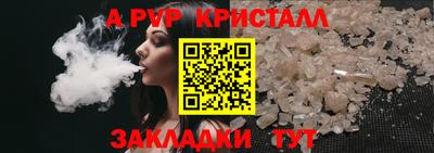 марки nbome Малоярославец