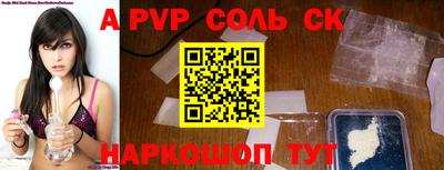 метамфетамин Ликино-Дулёво