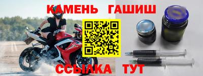 марки nbome Малоярославец