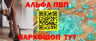 экстази Мариинск