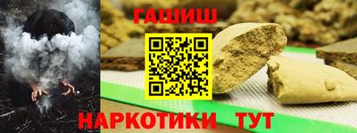 метамфетамин Ликино-Дулёво