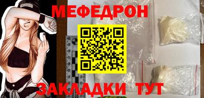 марки nbome Малоярославец