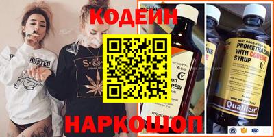 ПСИЛОЦИБИНОВЫЕ ГРИБЫ Малгобек
